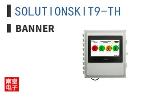 SOLUTIONSKIT9-TH