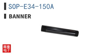 SOP-E34-150A