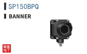 SP150BPQ
