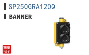 SP250GRA120Q