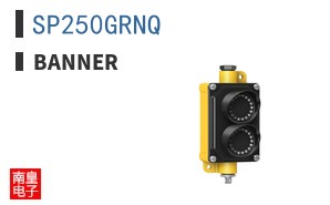 SP250GRNQ