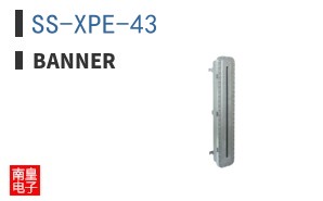 SS-XPE-43