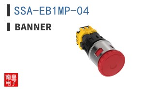 SSA-EB1MP-04