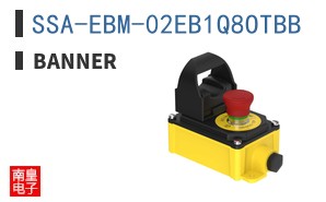 SSA-EBM-02EB1Q8OTBB