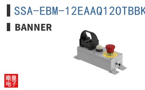 SSA-EBM-12EAAQ12OTBBK30B