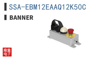 SSA-EBM12EAAQ12K50C