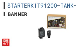 STARTERKIT91200-TANK-V