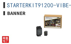 STARTERKIT91200-VIBE-A
