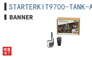 STARTERKIT9700-TANK-A