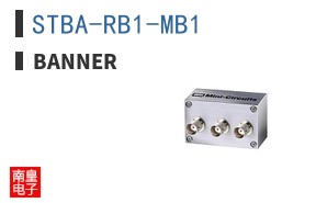 STBA-RB1-MB1