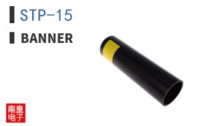 STP-15