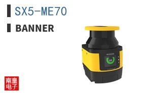 SX5-ME70
