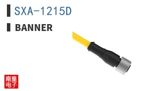 SXA-1215D