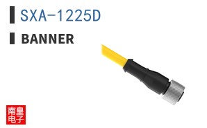 SXA-1225D