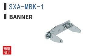 SXA-MBK-1