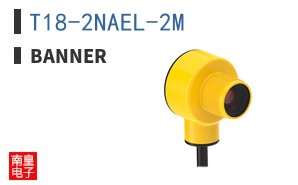 T18-2NAEL-2M