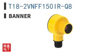 T18-2VNFF150IR-Q8