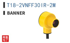 T18-2VNFF30IR-2M