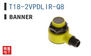 T18-2VPDLIR-Q8