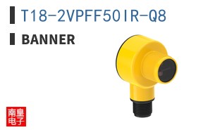 T18-2VPFF50IR-Q8