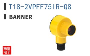 T18-2VPFF75IR-Q8