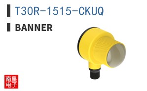 T30R-1515-CKUQ
