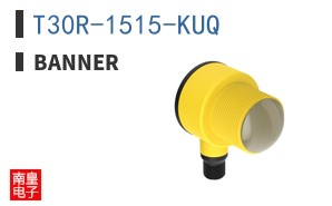 T30R-1515-KUQ
