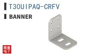 T30UIPAQ-CRFV