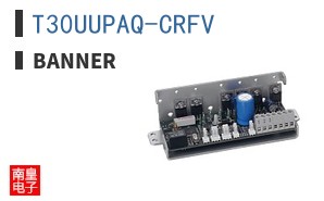 T30UUPAQ-CRFV
