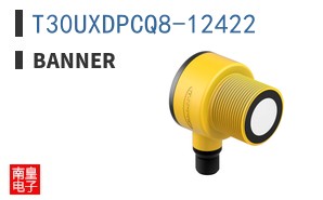 T30UXDPCQ8-12422