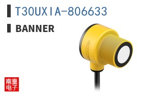 T30UXIA-806633