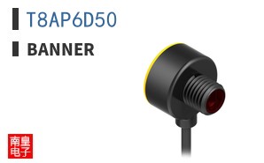 T8AP6D50