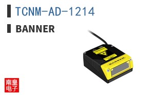 TCNM-AD-1214