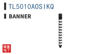 TL5010AOSIKQ
