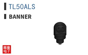 TL50ALS