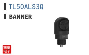 TL50ALS3Q
