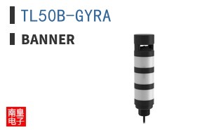TL50B-GYRA