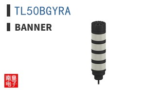 TL50BGYRA