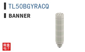 TL50BGYRACQ