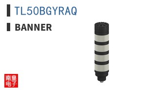 TL50BGYRAQ
