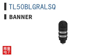 TL50BLGRALSQ