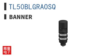 TL50BLGRAOSQ