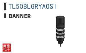 TL50BLGRYAOSI