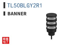 TL50BLGY2R1