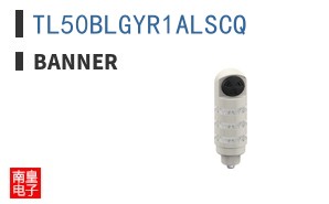 TL50BLGYR1ALSCQ