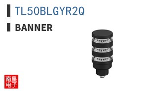 TL50BLGYR2Q
