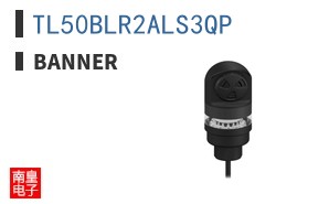 TL50BLR2ALS3QP