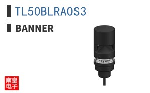 TL50BLRAOS3