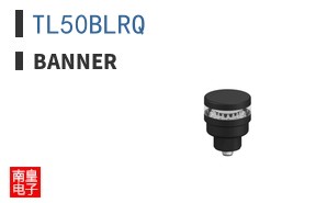 TL50BLRQ