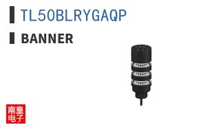 TL50BLRYGAQP